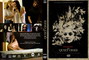 THE QUIET ONES (2014)
